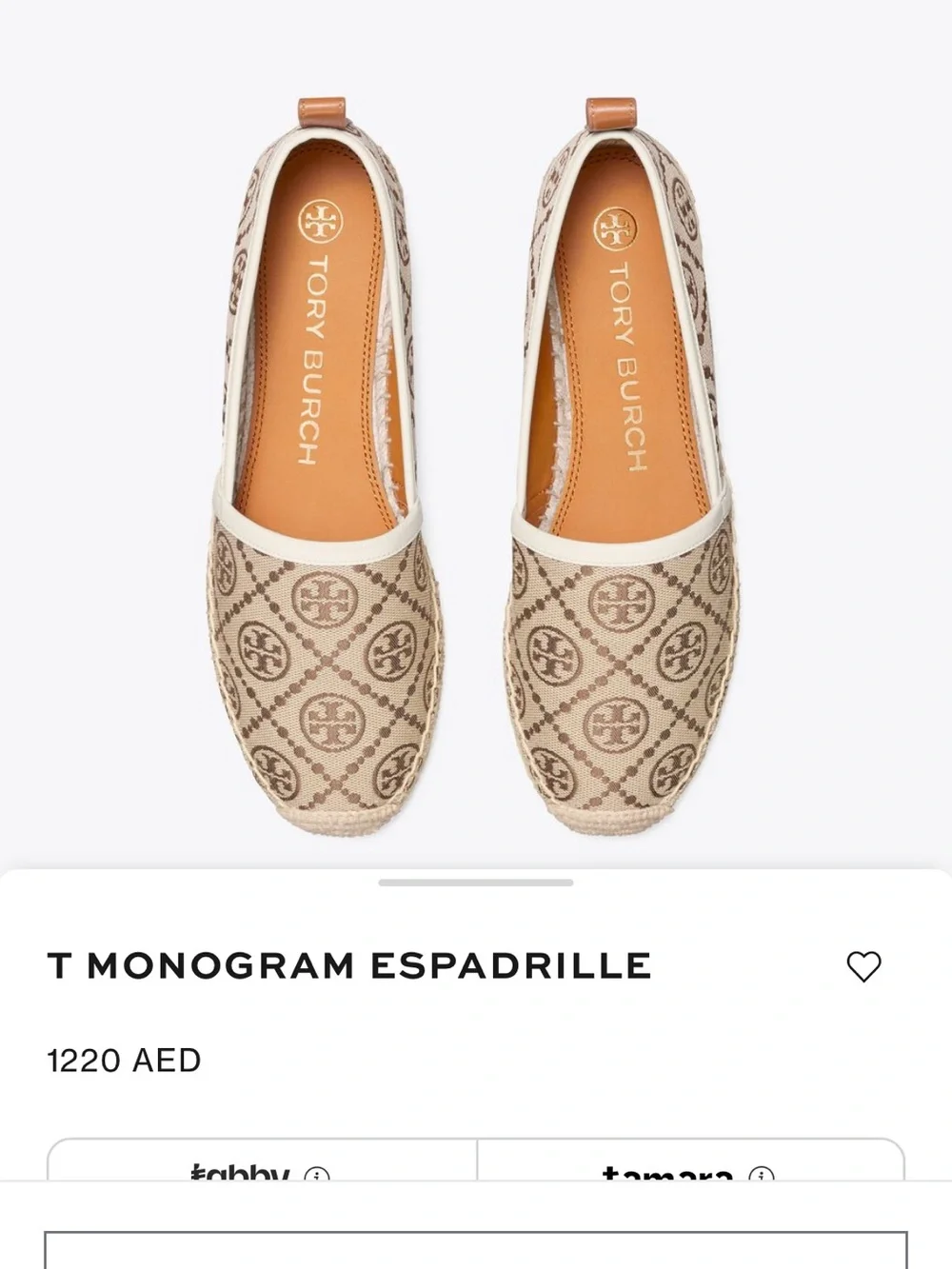 Tory Burch Tan and Beige T Monogram Flat Espadrilles